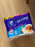 維達（Vinda）廚房用紙 可水洗卷紙65節*6卷 廚房紙 可接觸食品級 吸油 整箱 曬單實(shí)拍圖