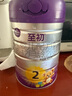 a2至初2段奶粉較大嬰幼兒配方奶粉6-12月850g*6罐二段奶粉乳鐵蛋白 曬單實(shí)拍圖