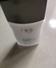 丁家宜（TJOY）男士保濕面霜潤膚露補水精華乳液男士護膚品女士可用100g 曬單實(shí)拍圖
