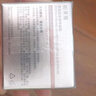 珀萊雅紅寶石水乳套裝+面霜45g護膚品套裝護膚禮盒化妝品七夕情人節禮物 曬單實(shí)拍圖