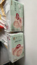 好奇（Huggies）小森林紙尿褲M50片(6-11kg)尿不濕心鉆【透氧頂配更低敏】 曬單實(shí)拍圖