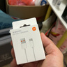 小米 原裝USB-C數(shù)據(jù)線100cm 6A充電線白色 適配USB-C接口手機(jī)游戲機(jī)充電xiaomi紅米redmi/k70 曬單實(shí)拍圖