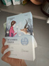 自然堂喜馬拉雅補(bǔ)水面膜28片(百合雪茶雪蓮紫草龍膽植萃面膜)適敏肌 曬單實(shí)拍圖