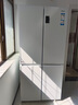 海爾（Haier）539升十字對開四開雙開門白色風(fēng)冷無霜家用電冰箱一級能效變頻BCD-539WGHTDEDWVU1國家補(bǔ)貼20% 曬單實拍圖