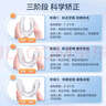 可孚牙齒矯正器 隱形牙套磨牙保持器成人地包天糾正不整齊【1階段】 曬單實拍圖