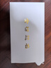 伯恩（BOARRNE）初中學(xué)生高中生手表學(xué)生男女 中高考試專(zhuān)用手表公務(wù)員夜光防水表 雅白40盤(pán) 皮帶男表（日歷） 曬單實(shí)拍圖