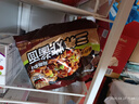三養(yǎng)（SAMYANG）炸醬面三養(yǎng)速食方便面袋裝 610g(122g*5)泡面拌面早餐零食 曬單實拍圖