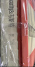 韋斯特活性炭空調(diào)濾清器*濾芯格MK9476(君威/凱迪拉克/昂科威/邁銳寶) 曬單實拍圖