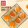 桃李小酵母面包 早餐手撕牛奶軟面包蛋糕點(diǎn)心零食整箱混合口味825g 曬單實(shí)拍圖