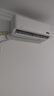 三凌佳電空調【家電補貼20%】新一級能效 大1P1.5匹2匹變頻菱冷暖空調節能省電家用出租房屋臥室壁掛式掛機 1.5匹 一級能效 冷暖【純銅管】 提供上門(mén)安裝 曬單實(shí)拍圖