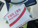 小學(xué)教材全解 六年級語(yǔ)文上 2025秋 薛金星 同步課本 教材解讀 掃碼課堂 曬單實(shí)拍圖