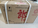郎酒 郎牌郎酒 40周年紀(jì)念酒 2018年 醬香型白酒 53度 500ml*12瓶 整箱裝 陳年老酒【名酒鑒真】中秋送禮 曬單實(shí)拍圖