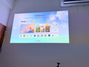 當貝X5S Max 4K超清激光投影儀家用 靈動(dòng)云臺智能家庭影院國家補貼 （2800CVIA 大師級對比度 4+128G） 曬單實(shí)拍圖