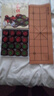 智涂紅木色中國象棋實木制作大號小號象棋適合成人學(xué)生兒童隸書帶棋盤 紅木色50#象棋+皮革盤 曬單實拍圖