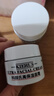 科顏氏（Kiehl's）高保濕面霜護(hù)膚體驗(yàn)盒（試用裝） 曬單實(shí)拍圖