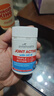 好健康goodhealth骨膠原蛋白90粒 UC2氨糖軟骨素升級款 維骨力鈣片成人 曬單實拍圖