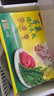 灣仔碼頭玉米蔬菜豬肉水餃1320g66只早餐食品速食半成品面點(diǎn)生鮮速凍餃子 曬單實拍圖