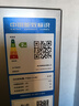海爾（Haier）202升雙門兩門冰箱風(fēng)冷無(wú)霜三溫區(qū)獨(dú)立式小型黑金凈化抗菌凈味保鮮租房國(guó)家補(bǔ)貼BCD-202WGHC290S9 曬單實(shí)拍圖