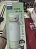 飛利浦（PHILIPS）無線便攜式恒溫智能水杯壺保溫杯可充電燒水杯外出泡奶320ml 曬單實拍圖