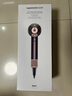 戴森（DYSON）HD16 智能吹風(fēng)機 Supersonic 電吹風(fēng) 負離子 速干護發(fā)   禮物推薦 HD16晶耀紫色 曬單實(shí)拍圖