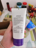 德妃（DERMAFIRM）保濕潔面乳紫蘇紫150g洗面奶氨基酸男女敏感肌禮物 曬單實拍圖