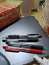 斑馬牌（ZEBRA）JJ15按動(dòng)黑色中性筆0.5mm簽字筆商務(wù)水筆學(xué)生練字考試刷題筆高顏值學(xué)習辦公文具套裝3支 曬單實(shí)拍圖