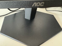 AOC 23.8英寸 顯示器 廣色域  FastIPS快速液晶1ms響應 HDR10 低藍光不閃 小鋼炮游戲電競顯示屏 進(jìn)階款 24G11ZE 240HZ FastIPS 曬單實(shí)拍圖