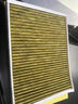曼牌（MANNFILTER）濾清器套裝空氣濾空調(diào)濾奧迪A4LQ5L 2.0 40TFSI/A5 A4 2.0 40TFSI 曬單實(shí)拍圖