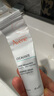 雅漾（Avene）倍護(hù)霜40ml*2 大白霜 保濕舒緩泛紅敏肌救急修護(hù)乳液面霜情人節(jié) 曬單實(shí)拍圖