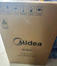 美的（Midea）除濕機 自營旗艦店家用輕音小型抽濕機12升干衣回南天吸濕器CF12BD/N7-DO【李佳琦直播同款】 曬單實拍圖