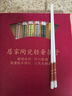 OIMG陶瓷筷子景德鎮(zhèn)正品防摔家用高級(jí)骨瓷高檔食品級(jí)抗菌防滑霉耐高溫 100%金邊馬卡龍-10雙（禮盒裝） 曬單實(shí)拍圖
