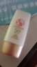 大寶水感多效防曬露50g高倍防曬霜軍訓(xùn)防曬乳防水防汗SPF50+七夕禮物 曬單實(shí)拍圖