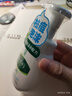 曼秀雷敦（Mentholatum）樂(lè)膚潔氨基酸潔面泡沫150ml 抗痘溫和不緊繃男女士水楊酸洗面奶 曬單實(shí)拍圖
