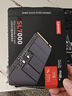 聯(lián)想（Lenovo）1TB SSD固態(tài)硬盤m.2接口(NVMe協(xié)議)PCIe4.0 x4 拯救者sl7000 40Pro讀速高達7200MB/s 曬單實拍圖