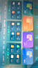 小天才酷蓋2025新款小學(xué)天才學(xué)習機學(xué)生平板電腦初中高中英語(yǔ)早教娛樂(lè )辦公 灰學(xué)習頂配+A級護眼+娛樂(lè ) 256GB 曬單實(shí)拍圖