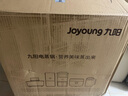 九陽(yáng)（Joyoung）電蒸鍋 18.5L大容量三層0涂層304不銹鋼可預約  家用多功能涮火鍋燉蒸煮一體電熱鍋多用途鍋GZ998 曬單實(shí)拍圖
