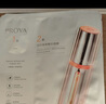 珀萊雅（PROYA）雙抗精華面膜2.0 5片/盒*3（到手15片）改善暗沉鮮嫩透亮 曬單實(shí)拍圖