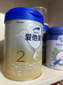 愛(ài)他美（Aptamil）卓傲較大嬰兒配方奶粉2段（6—12月齡）800g*6罐  愛(ài)他美卓傲 曬單實(shí)拍圖