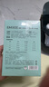 嫚熙（EMXEE）5A抗菌孕婦產(chǎn)婦一次性內(nèi)褲旅游出差月子便攜滅菌免洗純棉內(nèi)褲 5盒共20條 XXXL 曬單實(shí)拍圖
