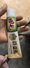田七護(hù)齦牙膏亮白牙膏護(hù)齦薄荷清新口氣草本清火去牙漬去黃煙漬4支裝 曬單實(shí)拍圖