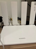 華為路由 BE3 Pro 疾風(fēng)版【Pura 80 適配】WiFi 7+  智能高增益天線(xiàn) 千兆路由器 無(wú)線(xiàn)家用路由器 曬單實(shí)拍圖