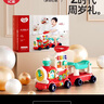 匯樂(lè )四合一智趣小火車(chē) 多功能早教益智玩具兒童玩具1-3歲男孩女孩禮物 匯樂(lè )四合一智趣小火車(chē)D8990 曬單實(shí)拍圖