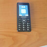 飛利浦（PHILIPS）老年人手機(jī) 移動聯(lián)通電信三網(wǎng)4G 超長待機(jī)直板按鍵 大字大聲兒童學(xué)生商務(wù)備用專用功能機(jī)M6 星空黑 曬單實拍圖