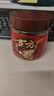 古方紅糖 手工古法土老紅糖塊198g*2罐 大姨媽喝紅糖姜茶經(jīng)期調(diào)理七夕 曬單實(shí)拍圖