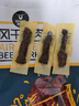 科爾沁 手撕風干牛肉干 原味500g 量販裝 休閑零食肉干肉脯特產(chǎn)禮品 曬單實拍圖