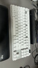 羅技（G）PRO X TKL RAPID/GPW RT快銀磁軸電競(jìng)鍵盤 FPS/無(wú)畏契約  RT快速觸發(fā)（白色） 曬單實(shí)拍圖