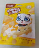 不二寶貝芝士三角奶酪塊搭高鈣兒童寶寶健康凍干即食不添加蔗糖 奶酪芝士三角塊*3 曬單實(shí)拍圖