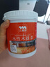 三青水性木器漆實(shí)木門(mén)翻新漆家具改色漆清漆木地板漆防腐木油漆木紋漆 仿古紅（半啞光） 1kg[約刷5㎡/2遍] 曬單實(shí)拍圖