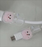 句可適用蘋(píng)果充電器保護套iphone16手機數據線(xiàn)保護扣防折斷防貓咬15promax充電器保護硅膠殼14女生可愛(ài) 【粉色毛球】保護套+保護繩+綁帶 曬單實(shí)拍圖