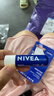 妮維雅（NIVEA）潤唇膏三支套裝（口味隨機） 曬單實(shí)拍圖
